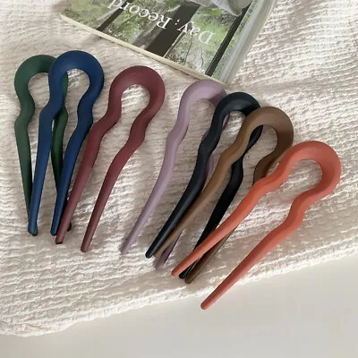 Fashion Hair Sticks Fork Hairpin Elegant Women Hair Clip Pins U Shape Girls   XK • £5.24