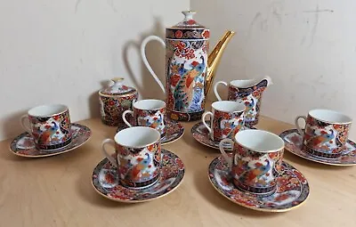 17pcs JAPANESE IMARI TEA SET TEAPOT CUPS CREAMER SUGAR PEACOCK GOLD RED FLORAL • £30