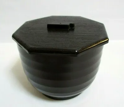 Japanese MISO Soup Rice Bowl  Brown 400ml  With Lid Made In JAPAN • £6.26