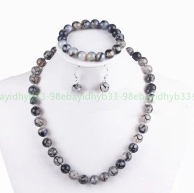 $6.88 • Buy 8mm Natural Black White Dragon Veins Agate Necklace Bracelet Earrings Set 