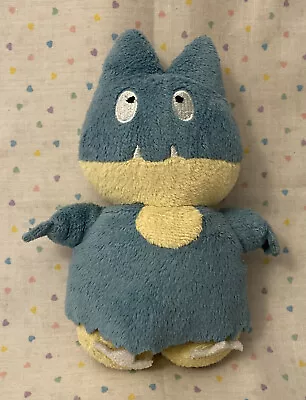 Pokemon Jakks Pacific 2007 Munchlax Nintendo Stuffed Animal Beanbag Plush 6” • $9.99