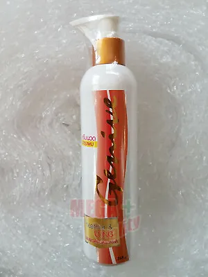 Genive Growth Long Hair Fast Conditioner 3x Faster 7 Day Lengthen 265ml • $46.57