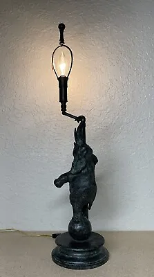 Antique Bronze Maitland Smith Whimsical Dancing Elephant Lamp • $578