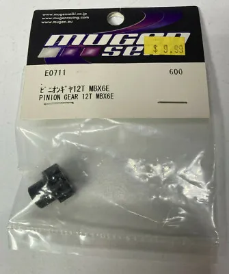 MUGEN SEIKI RACING E0711 Pinion Gear 12T MBX6E 600 RC Radio Control Part NEW • $14.99