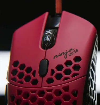 Finalmouse Ultralight Ninja 58 Cherry Blossom • $350