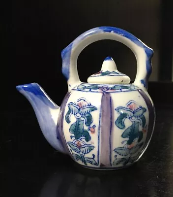 Vtg BEN RICKERT Miniature Teapot With Lid SIGNED Round Shape Asian Style • $32.50