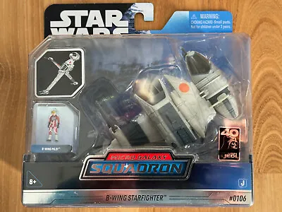 Star Wars Micro Galaxy Squadron Starships • $27.99