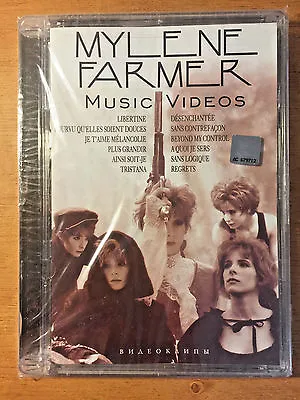 Mylene Farmer Music Videos Russian PAL DVD - NEW • $45