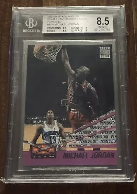 1993 Stadium Club Beam Team Members Only Michael Jordan BGS 8.5 • $349