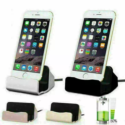 Desktop Charging Stand Dock Station Cradle Charger For IPad IPhone 6S 7 8 Plus • £5.99