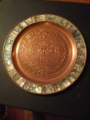 Vintage Copper Marble Wall Platter Mayan Aztec Theme 13 1/2  • $22.99