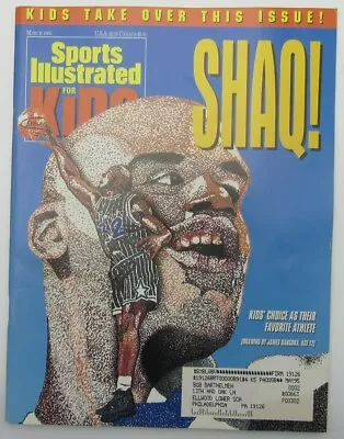 1995 Sports Illustrated For Kids Magazine W/ Michael Jordan Uncut Sheet 159395 • $58