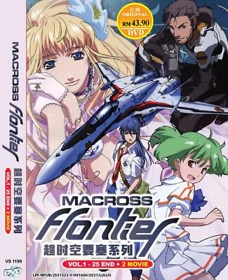 MACROSS FRONTIER Vol.1-25 End + 2 MOVIE ANIME DVD ENGLISH SUBTITLE REGION ALL • $22.49