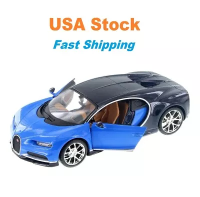 Bugatti Chiron Maisto Diecast Model Toy Car 7.5  1:24 3 Colors  • $19.99