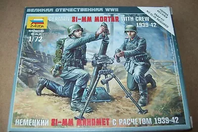 ZVESDA  WW2  GERMAN  81mm MORTAR & CREW    1:72 Scale Figures • £1.99