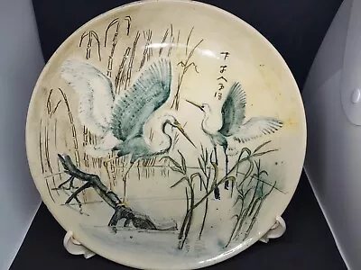 Australian Pottery - Martin Boyd Wall Hanging Plate • $325