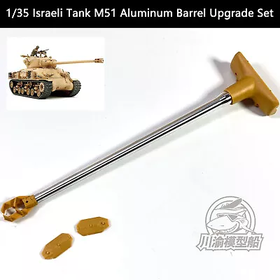 Tamiya 1/35 Israeli Tank M51 Aluminum Barrel Upgrade Set 25180 • $10.99