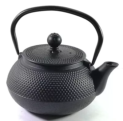 Buckingham Japanese Cast Iron Teapot Kettle Tea Pot Tetsubin Premium 800 Ml • £21.50