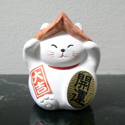 Mini Double Good Luck White Maneki Neko Japanese Ceramic Cat Figurine CTC • $12