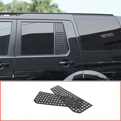 Black Alloy Rear Window Side Panel Trim Cover For Land Rover Discovery 3 10-16 • $75.99