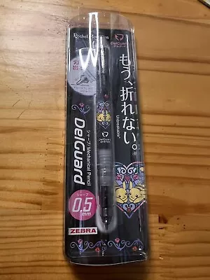 Pokemon Center Japan Zebra Delguard Mechanical Pencil 0.5mm NEW • $50.57