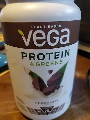 Vega Nutrition Protein And Greens Drink Mix Chocolate - 2.4oz Bb 4/24 • $10