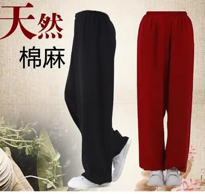 Summer Unisex Chinese Wing Chun Kung Fu Pants Martial Art Tai Chi Yoga Trousers • $22.79