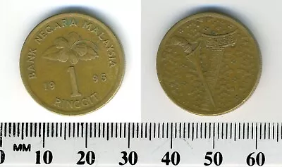 Malaysia 1995 - 1 Ringgit Aluminum-Bronze Coin - Native Dagger And Scabbard • $1
