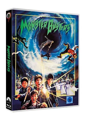 Monster Busters Special Edition The Monster Squad 1987 Blu-Ray New • $31.10