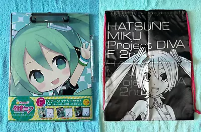 Hatsune Miku Vocaloid Cloth Bag &  Writing Pads Pens Notepads Japan Anime • $12.99