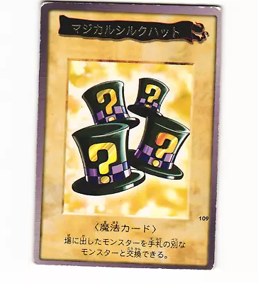 Magical Hats #109 1999 Japanese Yu-Gi-Oh! Carddass Card • $9.99