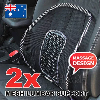 2x Mesh Lumbar Back Support Posture Corrector Office Chair Car Seat Home Cushion • $14.45