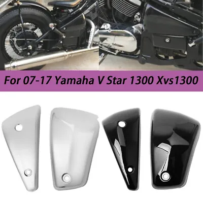 $65.99 • Buy ABS Battery Side Fairing Covers For Yamaha V Star 1300 XVS1300CT Tourer 07-2017