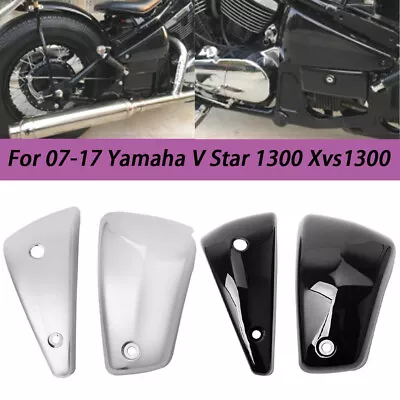 ABS Battery Side Fairing Covers For Yamaha V Star 1300 XVS1300CT Tourer 07-2017 • $51.99