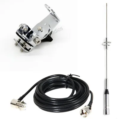 Nagoya NL-770S 144/430MHz Dual Band High Gain Radios Antenna RB-20 Base 5M Cable • $19.80