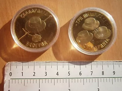 Skadarlija Coin Belgrade Symbol Bohemian Quarter Serbia Lot Coin Medal Beograd • $14.99