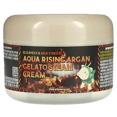 Aqua Rising Argan Gelato Steam Cream 3.53 (100 G) • $15.28