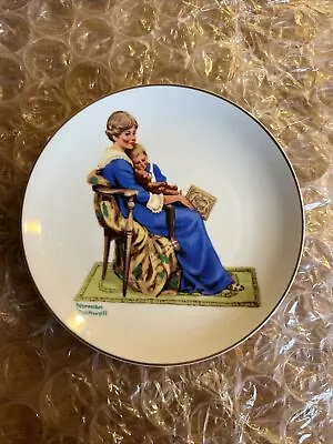 NORMAN ROCKWELL Museum  BEDTIME  Collector's Decorative Plate Vintage 1984 6.5in • $15