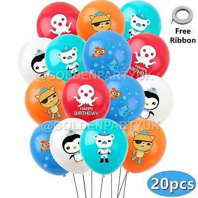 20pcs Octonauts Latex 12  Balloons Party Kids Air /Helium Happy Birthday Decor  • £7.99
