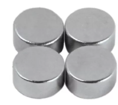 1-Pack 4pc 3lb Neodymium Round Disc Strong Rare Earth Fridge Magnets 3/8  X 5MM • $7.99