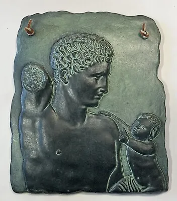 Vintage Terracotta Plaque Hermes And Dionysus Wall Art From Museum Of Olympia • $39.99