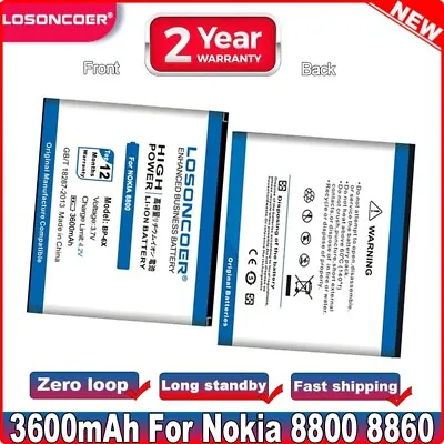 $18.35 • Buy LOSONCOER 3600mAh BP-5X BP-6X Battery For Nokia 8800 8860 8800 Sirocco N73i 8801