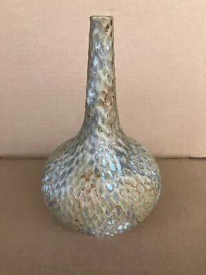 Beautiful Mid Century Modern Dimples Vase • $130