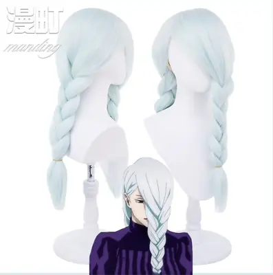 Jujutsu Kaisen Mei Mei Long Hair Cosplay Wig Thick Braids Light Cyan Party • $36.24