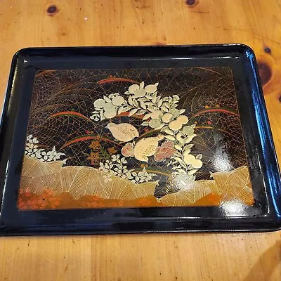 Quail Tray Japanese Wooden Lacquerware Gold Black Otagiri Handcrafted 13x10 Bird • $32.10