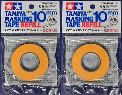 Tamiya Masking Tape 10MM Refill 87034 Combo Pack Lot 2 Refills - US Ship • $9.95