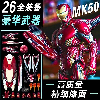 Iron Man Handmade Marvel Reactor Authentic Nano Warfare Armor 34 • $66