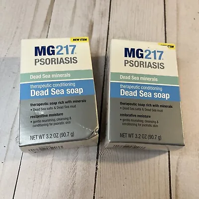 $20 • Buy 2-MG217 Psoriasis Dead Sea Mud & Salt Dual Bar Soap With Aloe & Vitamin E 3.2 Oz