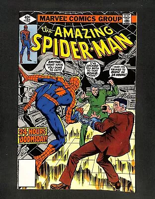 Amazing Spider-Man #192 Whitman Variant 2nd Appearance Human Fly! Marvel 1979 • $0.99