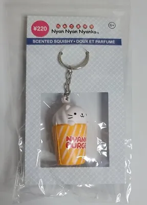 San-X Japan NYAN NYAN NYANKO Scented Squishy Keychain Soft Serve Burger • $9.95